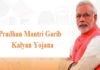 Pradhan Mantri Garib Kalyan Yojana(PMGKY)